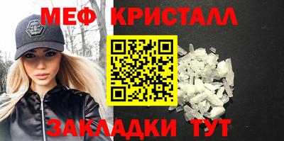 дурь Малгобек