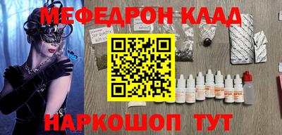дурь Малгобек