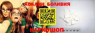 молекула духа Мариинск