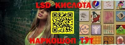 дурь Малгобек