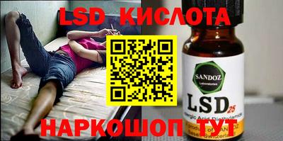 дурь Малгобек
