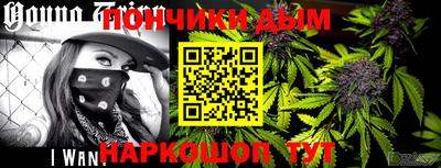 прущий лед Малоярославец