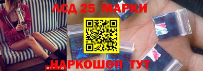 дурь Малгобек