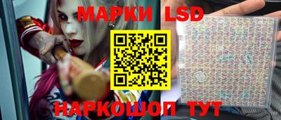 дурь Малгобек