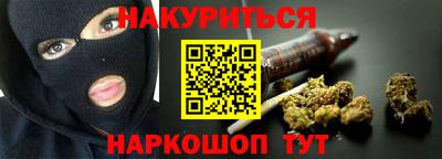 молекула духа Мариинск