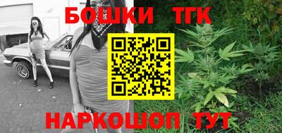 прущий лед Малоярославец