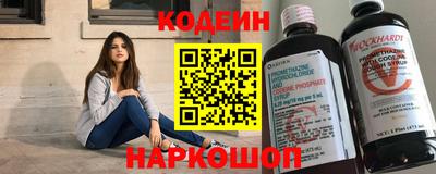 прущий лед Малоярославец
