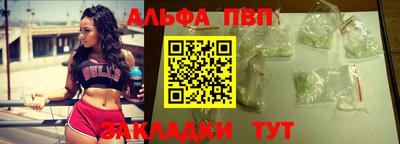 дурь Малгобек