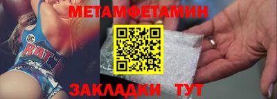 прущий лед Малоярославец
