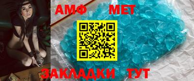 прущий лед Малоярославец
