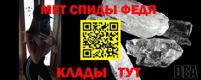 дурь Малгобек