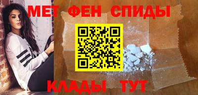 прущий лед Малоярославец