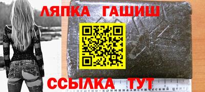 прущий лед Малоярославец