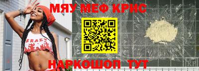дурь Малгобек