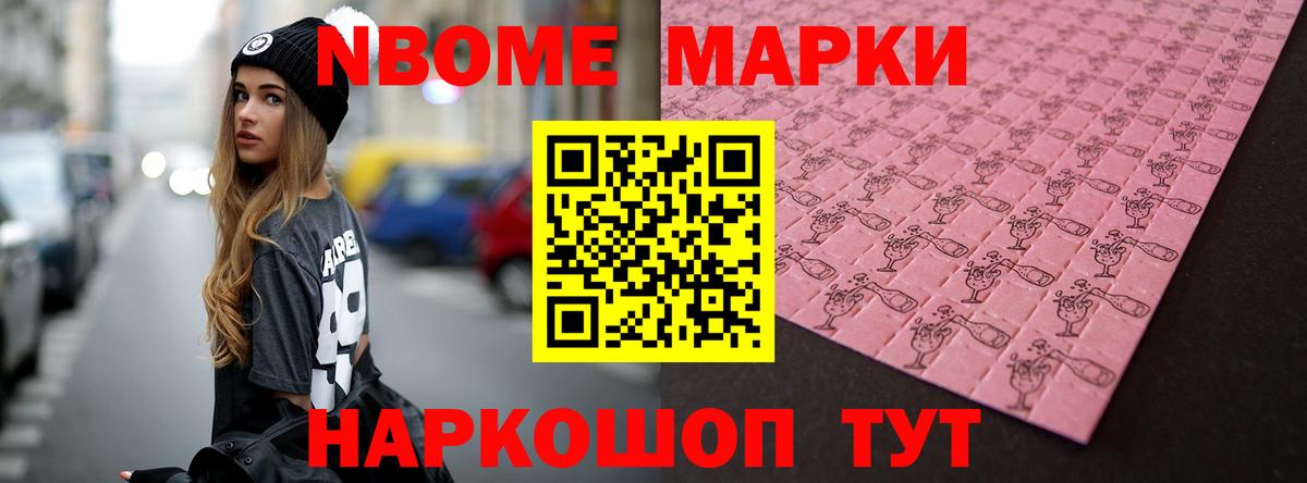 Лсд 25 экстази кислота Шарыпово
